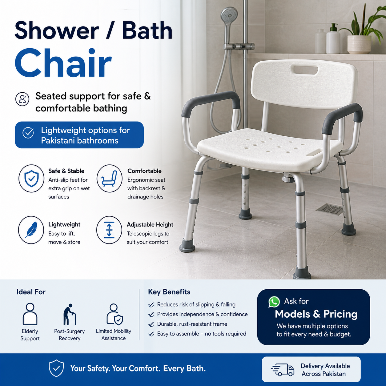 Shower and bath chair — lightweight seat with backrest, anti-slip feet, and adjustable height for safer bathing